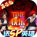 拳魂觉醒红包版