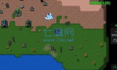 铁锈战争杀手阿尔法游戏