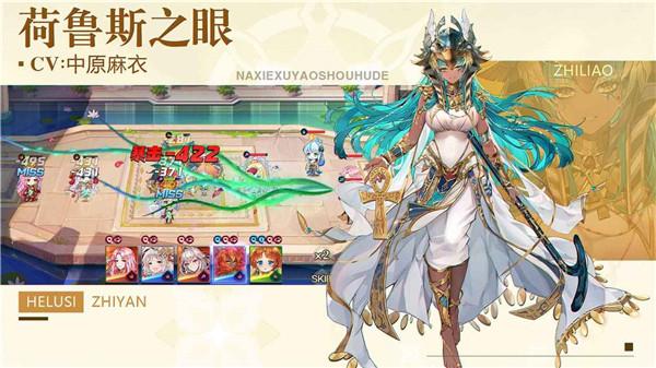 那些需要守护的抖音版