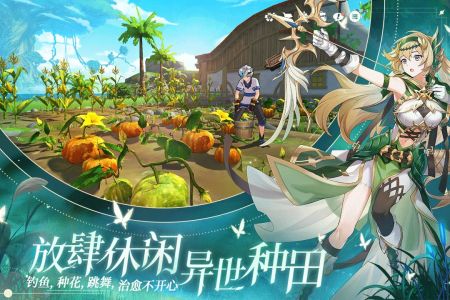 圣境之塔安卓版 v3.1.5