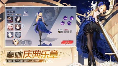 永远的7日之都1.77.305 v1.77.305