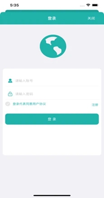 西柚翻译截图1