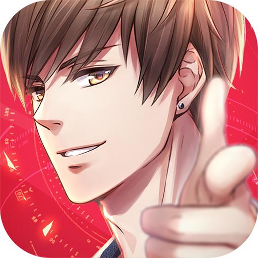 九游版恋与制作人