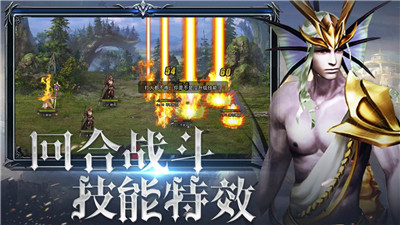 神曲中文版