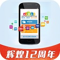 金乡生活网最新版