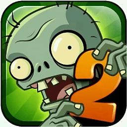 植物大战僵尸2国际版