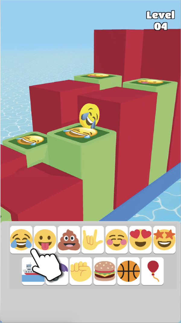 表情包冲冲冲截图1
