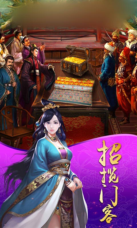 三国朝野 2024-06-25 15:08