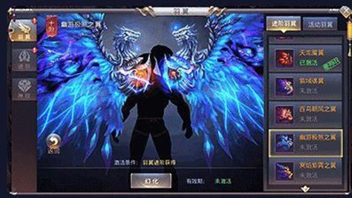 灵剑决