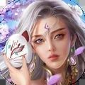 仙梦神王游戏