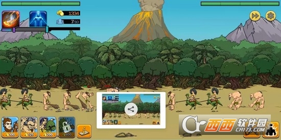 战争时代2汉化版 v1.4.4