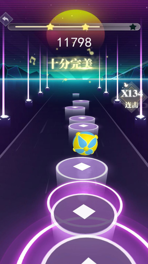 电音跃动截图2
