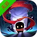 元气骑士最新版3.2.3中文汉化版 