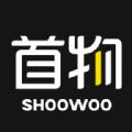 首物APP下载官方版 