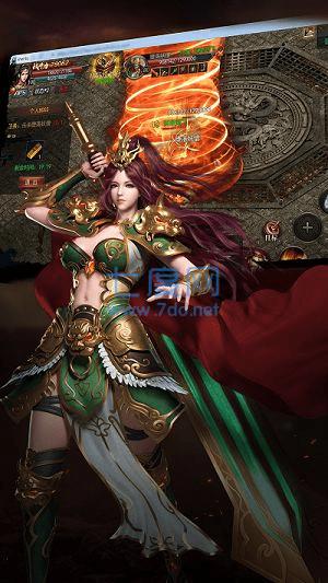 乐境神途