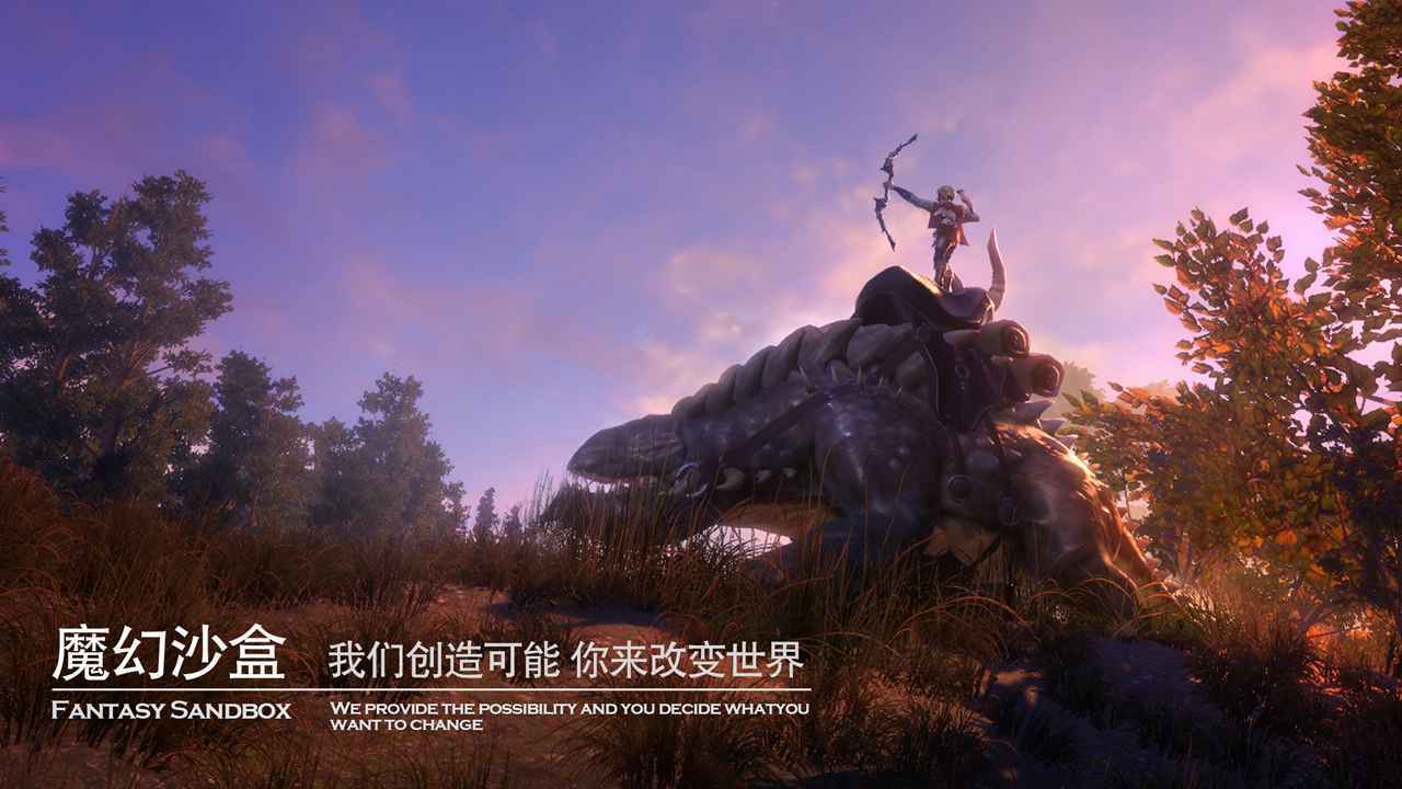 代号KsuWar截图1