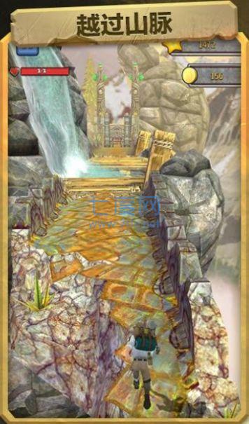 失落神庙无尽跑酷 v1.2.0