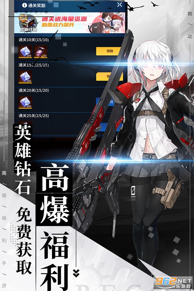 舞动精灵手游 v1.3 安卓版