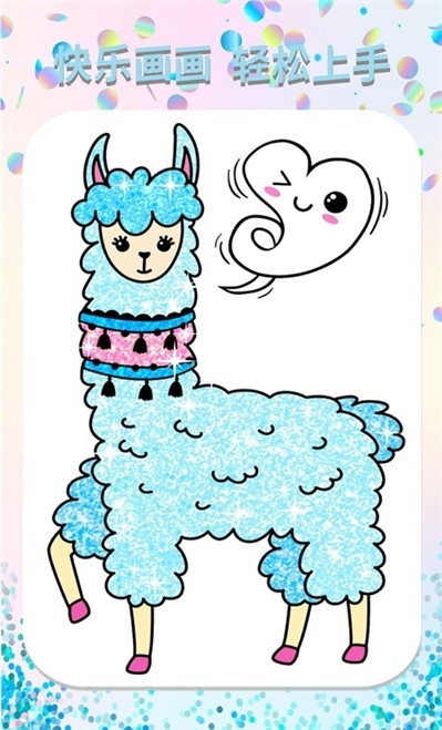 迷你画板 2021-08-10 17:03