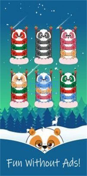 分类宠物谜题截图0