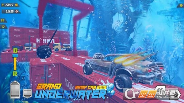 水下汽车比赛 v1.1 安卓版