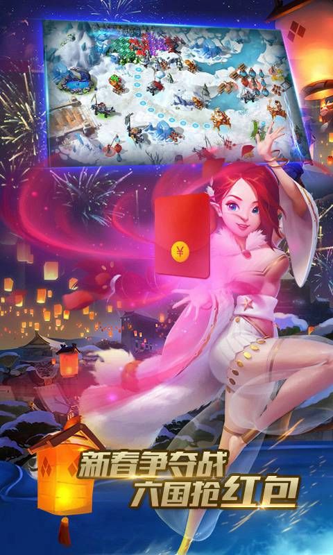 剑与家园冰风峡谷官方手游最新版本下载  v5.3.1