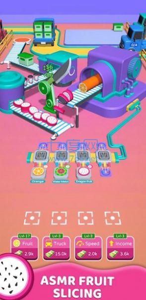 切片热潮3D游戏