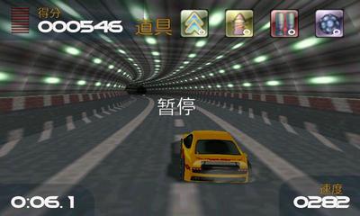 终极狂飙3D漂移百度版 1.6.0 安卓版