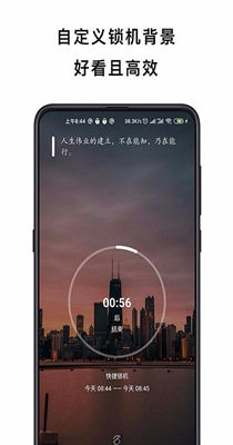 不玩手机.jpg