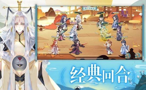 鸣剑之契