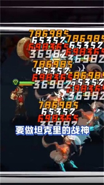 遗失的次元截图0