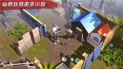 致命尸潮正式版截图0