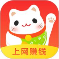 欢乐赚