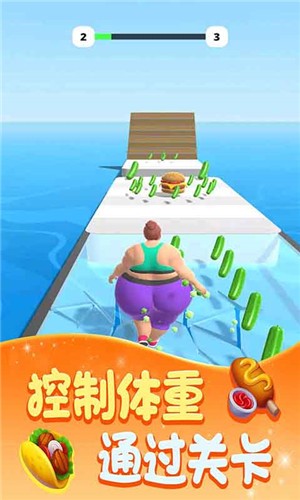 胖子先行截图0