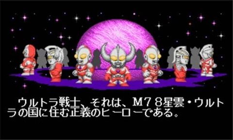 奥特曼斗魂传说安卓手机版