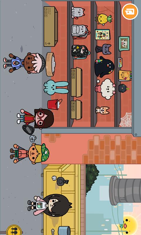 贝拉世界截图2