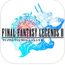 最终幻想传奇2中文版