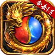 合击超爆热血合击
