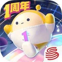 蛋仔派对官方正版