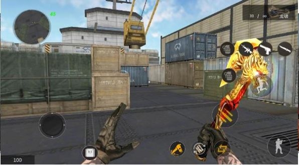 gz穿越火线 v3.1.5