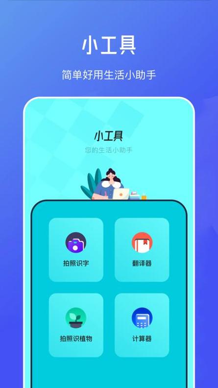 伪原创文章生成截图0