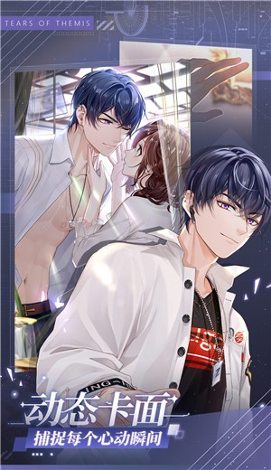 未定事件簿格力高联动 v1.1.0