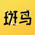 斑马次元漫平台