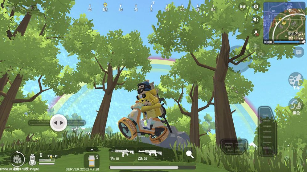 香肠派对7.55吃鸡游戏最新版更新下载地址  v5.2.3