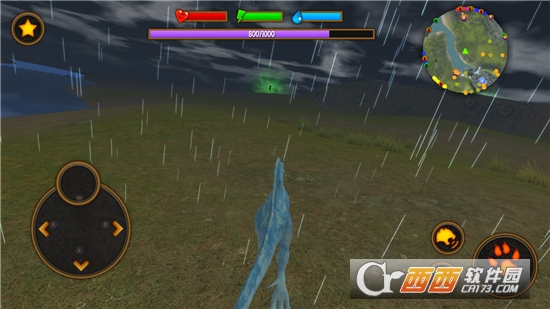 棘龙模拟器游戏 1.0 安卓版