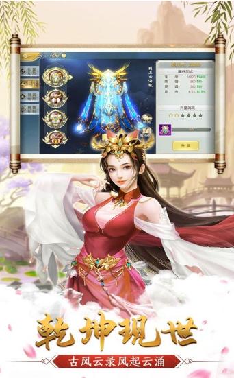 九霄云岚 2020-05-06 12:01