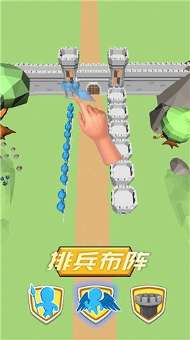 部落激战截图0
