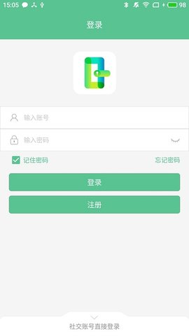 智能锁小宝截图2