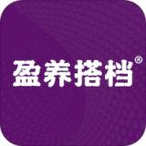 盈养搭档