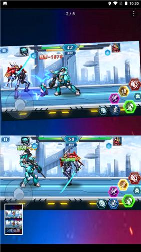 机甲觉醒  v1.0.1